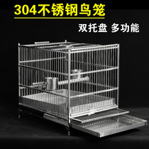 304 Stainless Steel Bird Cage Small and Medium Tiger Peony Parrot Cage Villa Broth Bath Cage Cage Square Cage