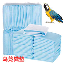 Bird Cage cushion paper disposable absorbent dung pad pet diaper bird cage pad Parrot bird shit pad bird supplies utensils