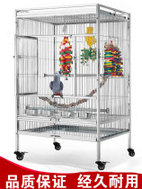 304 stainless steel bird cage oversized luxury villa cage large parrot cage folded gray parrot cage