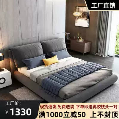 Nordic cloth bed cloth bed removable and washable simple modern double bed 1 8 m wedding bed master bedroom light luxury ins Net red bed