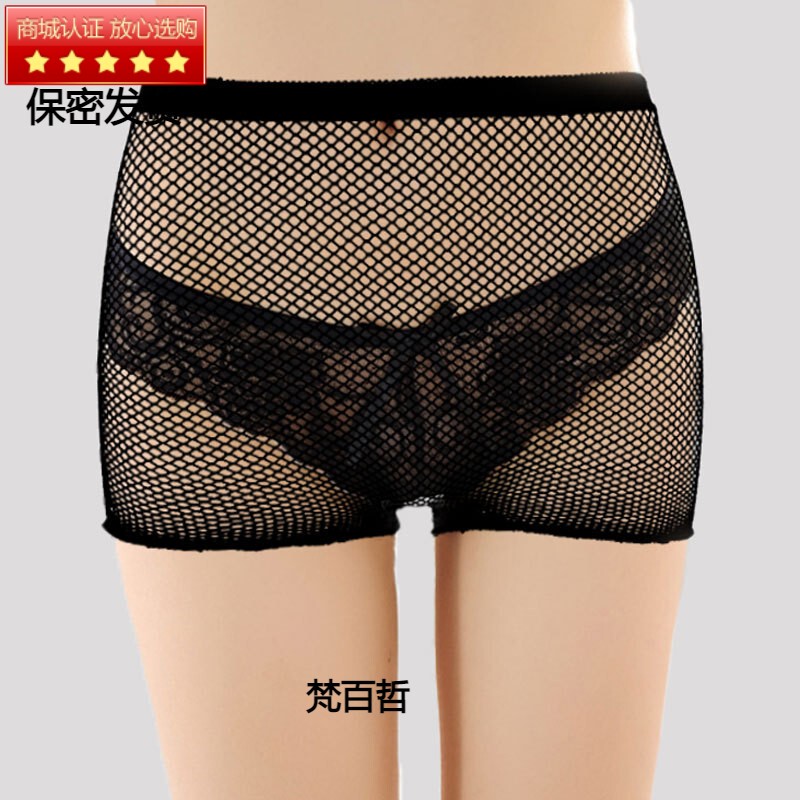 Shorts with Small Mesh Fishnet, Solid Color, Three-Point Mesh Socks, Boxer Cut, Hollow, Breathable, One-Size-Fits-All, Low-Waist Underwear for Women, Quick-Drying Women's Pants Shorts with Small Mesh Fishnet, Solid Color, Three-Point Mesh Socks, Boxer Cut, Hollow, Breathable, One-Size-Fits-All, Low-Waist Underwear for Women, Quick-Drying Women's Pants