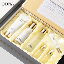 ODINA 富勒烯灯泡肌保湿莹润六件套