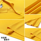 Тонкая быстросохнущая футболка polo для работы, короткий рукав, делается под заказ, с печатью вашего логотипа