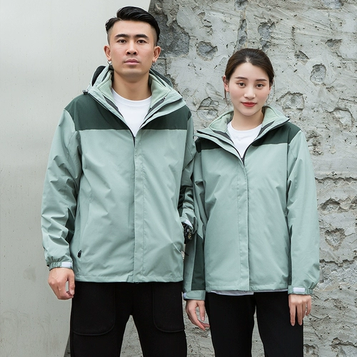 Демисезонная съемная флисовая куртка для работы, «три в одном», делается под заказ, с печатью вашего логотипа