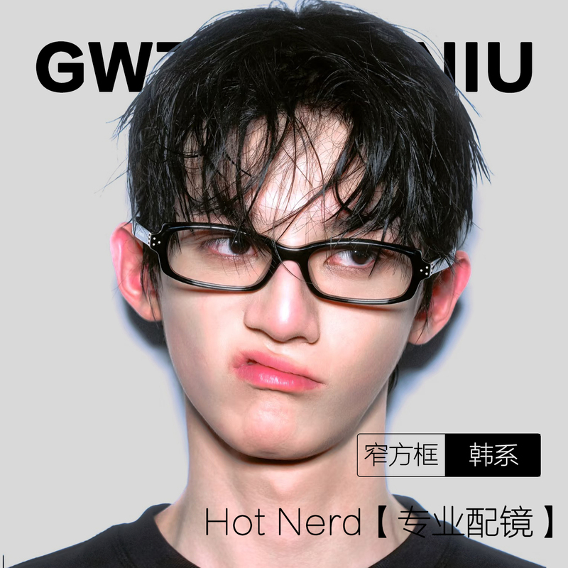 Gm New Korean Style Retro Small Square Frame Glasses for Men and Women, Narrow Black Frame, Suitable for Nearsightedness, Can Be Fitted with Prescription Lenses or as Non-Prescription Glasses