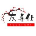 友喜仕旗舰店的LOGO