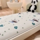 Panda Point/One -In -One (хлопок четыре сезона)