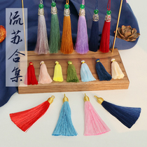 (Single shot not shipped ) Tassel spike DIY handmade material hanging spike