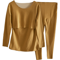 Pregnant womens autumn clothes and autumn trousers set German velvet thermal underwear postpartum breastfeeding and lactation period pajamas plus velvet autumn and winter confinement clothes