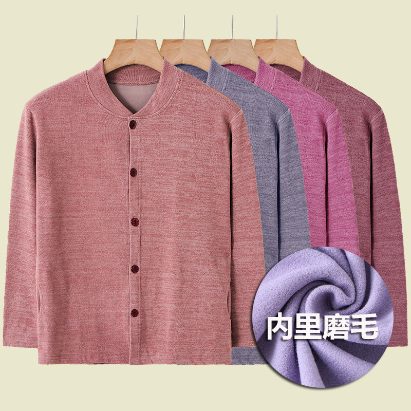 Mid-elderly cardiovert warm blouse for men and women in single piece thickened Mom and Dad Big size for a cardiovert cotton sweater