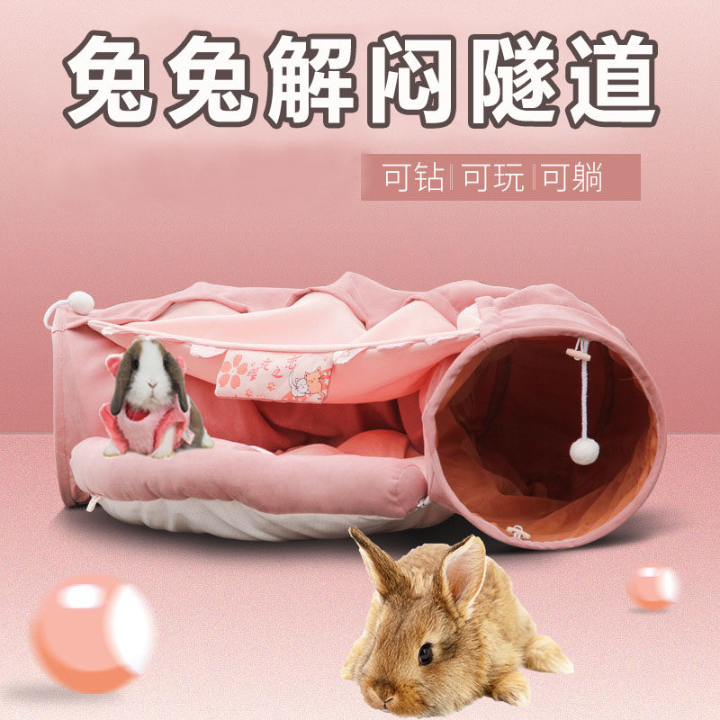 Rabbit Tunnel Dodge Pet Little Rabbit's Puzzling Toys to Bite Special Supplies for Toys with Dwarf Pituitary Ears