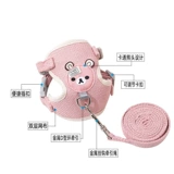 Маленькая кроличья веревочная кролика Дварф -кролика специальная антипраковая веревка для кролика из одежды, чтобы отрегулировать, может быть отрегулирована