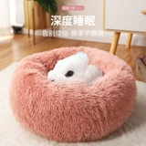 Удерживающий тепло кролик, подушка для сна, осенний, домашний питомец