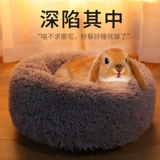 Удерживающий тепло кролик, подушка для сна, осенний, домашний питомец