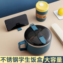 Japanese student lunch box high school student large canteen eating artifact lunch box set office worker bento box instant noodle bowl