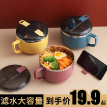 Student lunch box middle school students anti-hot canteen cooking simple cute stainless steel lunch box with lunch box office workers