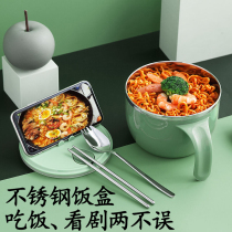 Stainless steel with rice insulation lunch box office workers boys large capacity student lunch box set canteen eating artifact