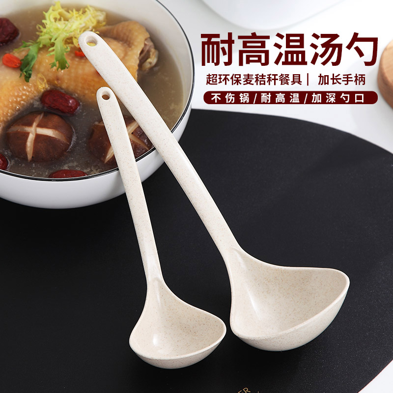 Korean style deepens soup spoon large soup spoon with long handle spoon for thickening plastic soup spoon porridge spoon
