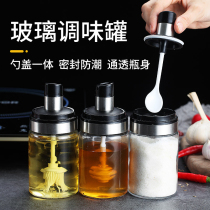 Kitchen light luxury glass seasoning bottle set household spoon lid one barbecue sauce oil vinegar bottle sealed moisture-proof seasoning box