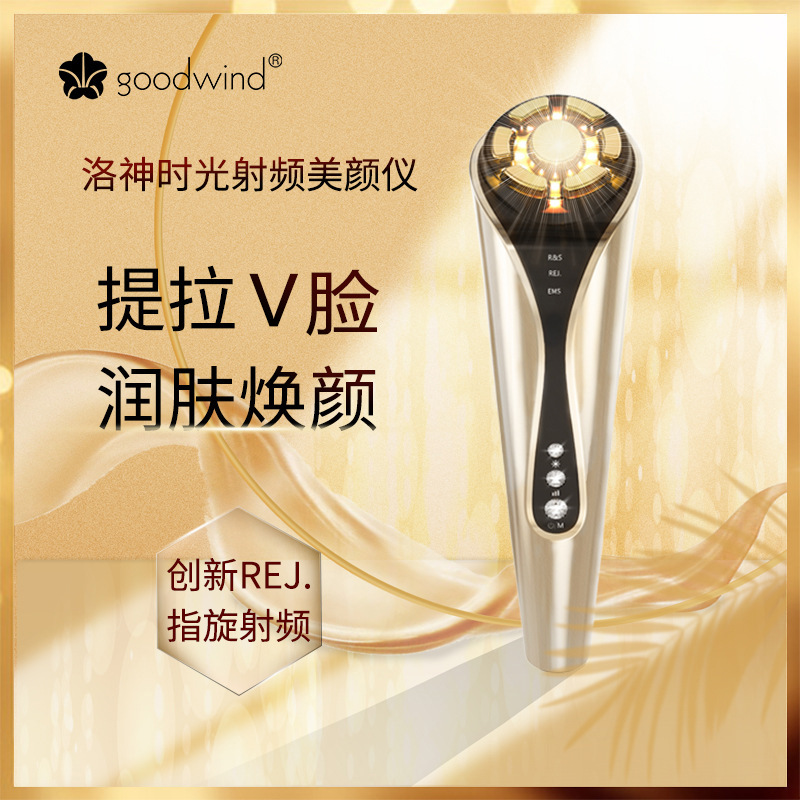 Home beauty instrument Logogic radio frequency photonic tenderness extra red light microcurrents massage face importer