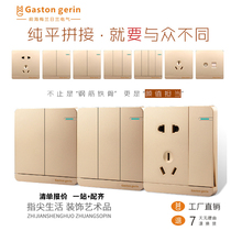 Concealed champagne gold plate household wall switch socket package 86 type one open double control with five holes USB panel