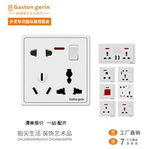 86 type switch socket multi-function international universal one open eight holes with switch 8 holes concealed 16A two three three port plug