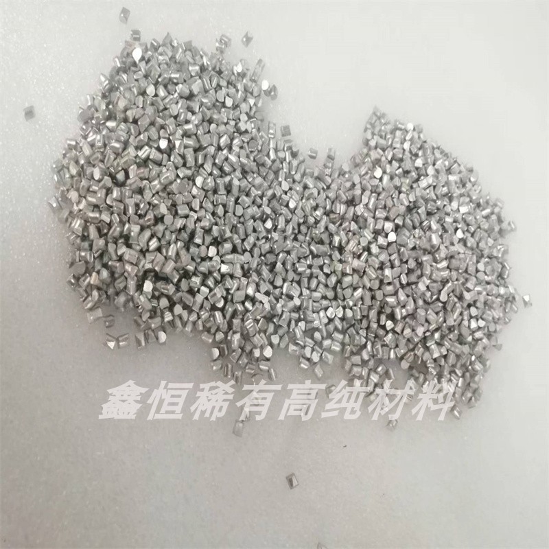 锌颗粒高纯度金属锌 Zn99.99科研实验用 熔炼冶金添加3*3 5*5锌粒