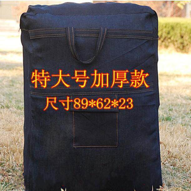 Bag moisture-proof backpack Canvas bag Women's packing bag quilt fabric migrant worker riding work bag Travel bag strong