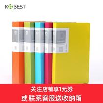 Deli kindergarten growth file folder Transparent insert bag 20 30 40 60 pages B5 Office folder