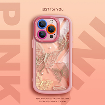 QBIG is suitable for Apple (free high-definition film) new 15ProMax mobile phone case iphone15Plus creative ins style 14Pro niche personality 13prom