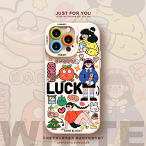 QBIG is suitable for Apple (free high-definition film) new 15ProMax mobile phone case iPhone15Pro silicone creative cartoon cute 14promax soft shell all-inclusive 13