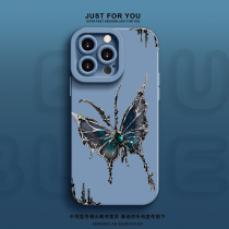 QBIG is suitable for Apple (free high-definition film) 15pro mobile phone case fashionable and ultra-thin 13promax high-end new iPhone14 anti-fall trendy brand 16 16 versatile and stain-resistant