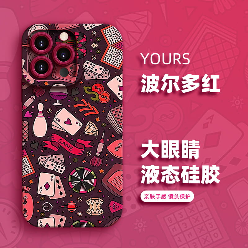 QBIG applies Apple (send high-definition film) new 15promax liquid silicone Playing Cards 14plus Creative niche 13 Soft shell anti-fall 12 lens Full package 11 Protection