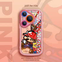 QBIG is suitable for Huawei (free high-definition film) new Pura70 Ultra cartoon cute Mario creative 70pro cream shell anti-fall protective cover 60 all-inclusive lens for men and women