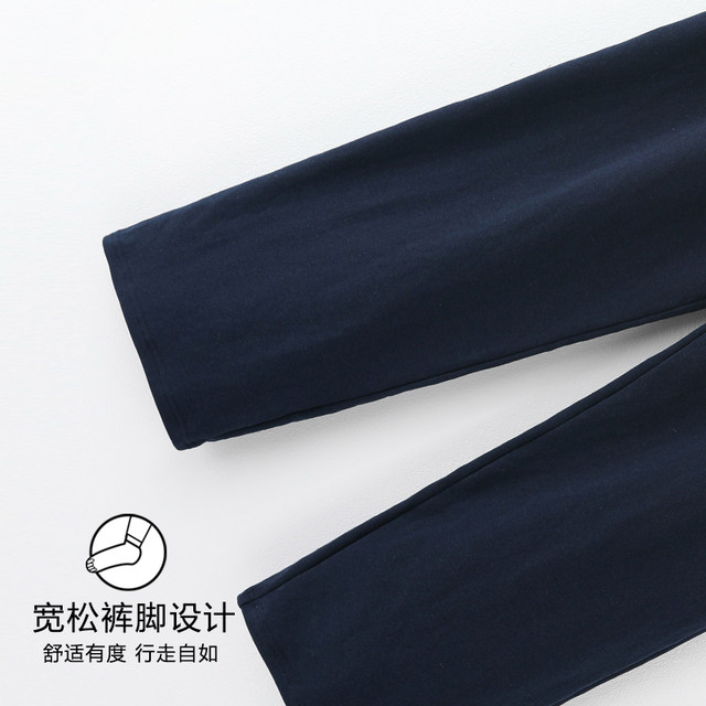 Langsha ຊຸດນອນຜູ້ຊາຍຝ້າຍບໍລິສຸດ, ພາກຮຽນ spring ແລະດູໃບໄມ້ລົ່ນ trousers wearable, loose plus size casual ກາງເກງຜູ້ຊາຍງ່າຍດາຍບ້ານ.