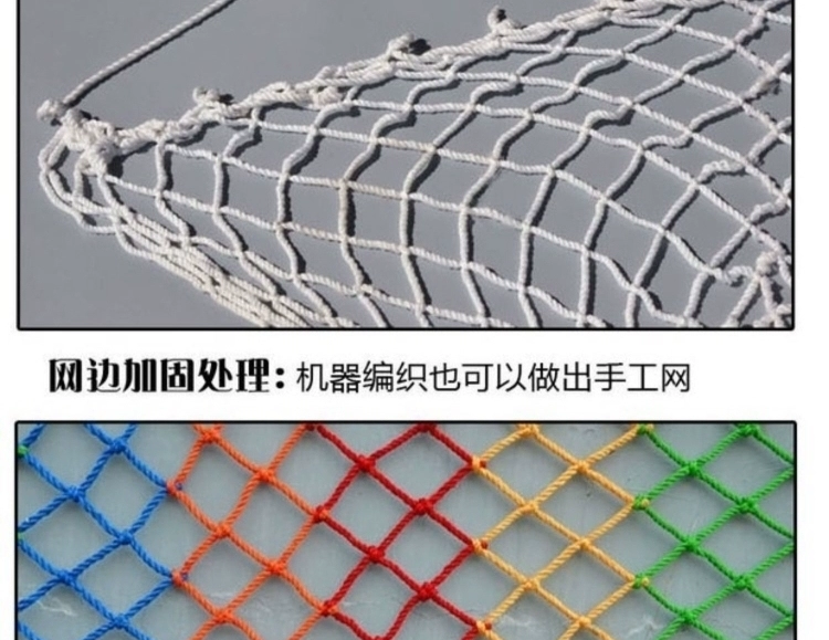 Lưới chống rơi tùy chỉnh 
            lưới nylon độ cao bao phủ ban công lưới dây lưới hàng rào an toàn tòa nhà hàng rào màu lưới an toàn trần nhà kích thước lưới sàng cát xây dựng lưới xây dựng