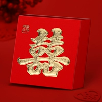 Гермонд исполняет кейнг hi wanli taiste seal (двадцать нарядов)