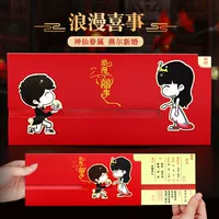 Романтический стиль рисования счастливого события [30 установка]