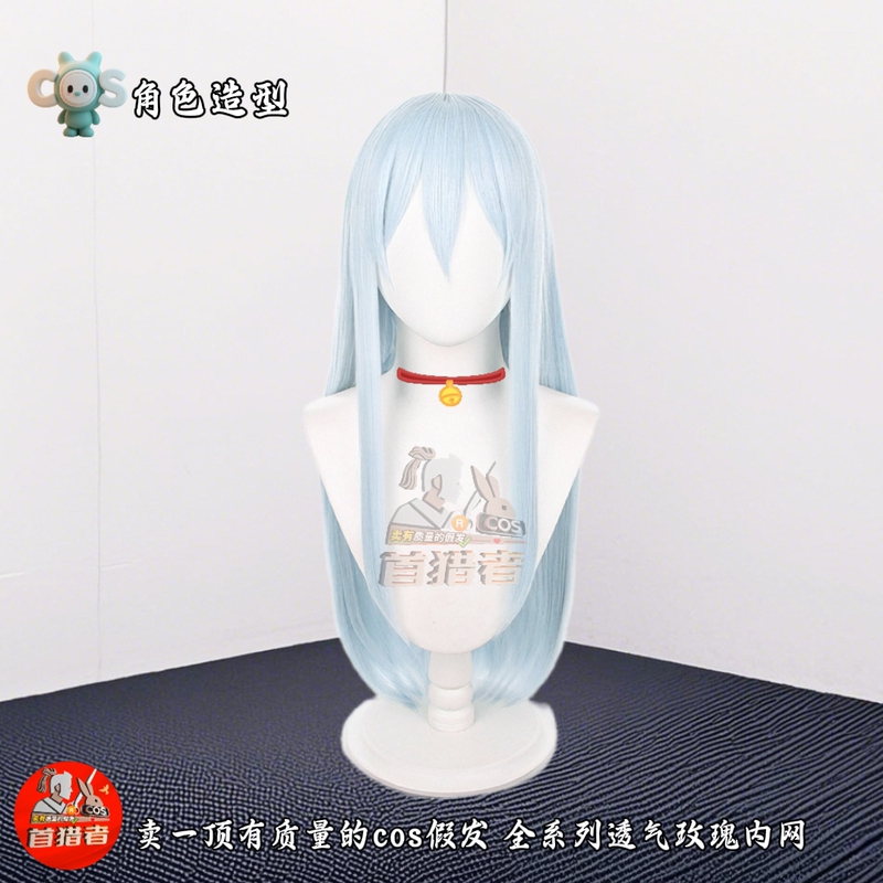 World Project Nozaki Kaito Cosplay Wig Long Hair Daily Light Blue Realistic Scalp Top
