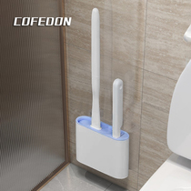 Japanese toilet brush Silicone toilet silicone brush hanging wall-type cleaning artifact wall hanging suit