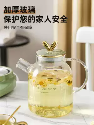 Nordic light luxury cold kettle high temperature resistant glass cold kettle household tea boiled water large capacity heat-resistant kettle