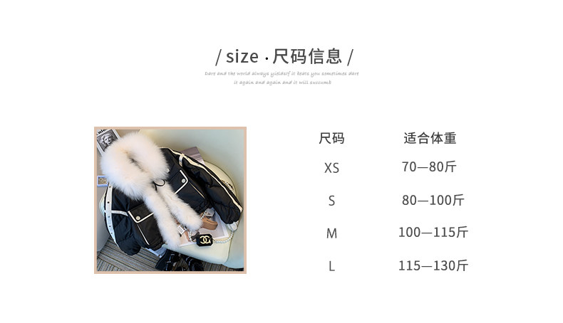 Старинное пальто 【原创小众】黑色棉服女2023冬季新款加绒加厚短款毛绒外套ins潮