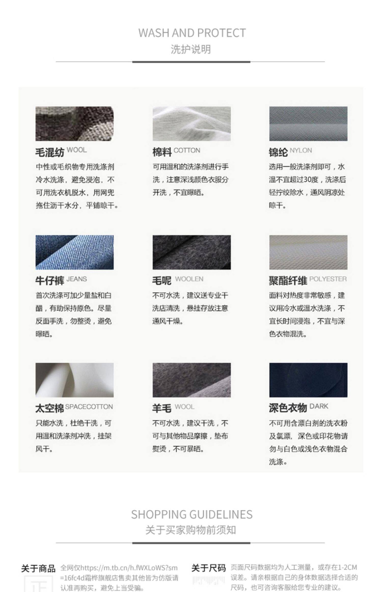 Старинное пальто 【原创小众】黑色棉服女2023冬季新款加绒加厚短款毛绒外套ins潮