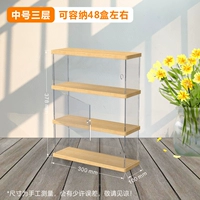 Три слоя среднего номера могут вместить около 48 коробок