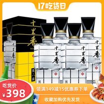 Shilixiang 40 degrees new black box 500ml*4 bottles full box of fragrant white wine gift wine Hebei Cangzhou specialty