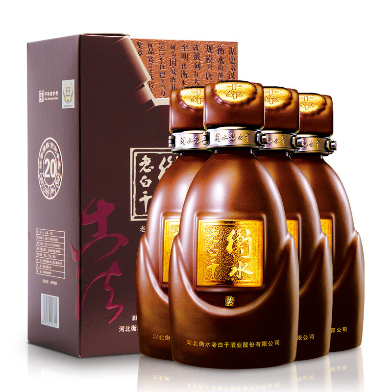 Hengshui Old Dry 20 39 degrees 500ml*4 bottles of domestic white wine (new and old packaging random)