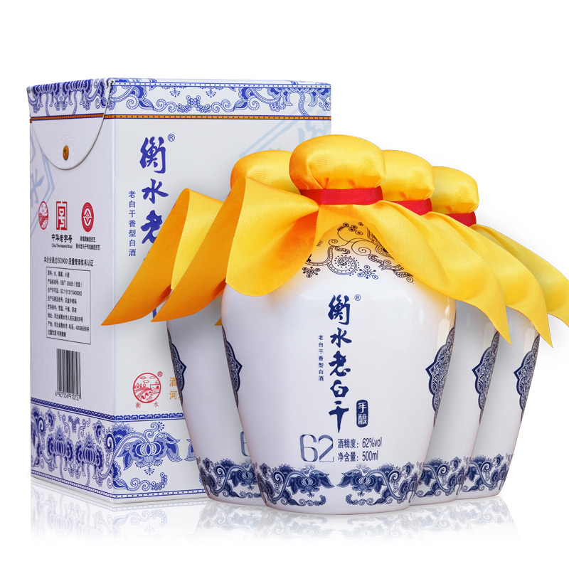 Hengshui old white dry blue and white hand-brewed 62 degrees 500ml x 4 bottles of old white dry-flavored domestic high-quality liquor