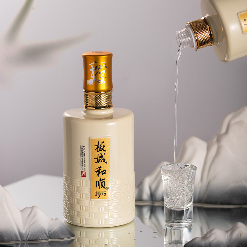 🎁 热销板城烧锅酒和顺1975白酒4瓶装🥂-酒水-淘宝好物网