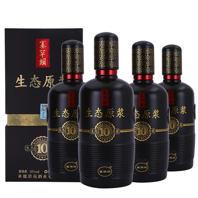 Saihanba ecological puree 10 strong-flavor 39 degree grain wine sorghum liquor 500ml*4 bottles FCL