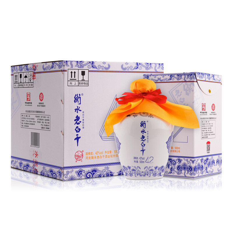 Hengshui old white dry white wine Qinghua small porcelain altar 42 degrees 500ml * 4 bottles of whole box loaded with domestic white wine